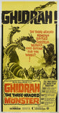 Ghidrah, the Three-Headed Monster 11 x 17 Movie Poster - Style A