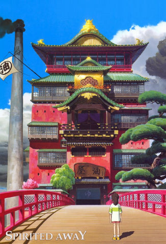 Spirited Away 11 x 17 Movie Poster - Style B