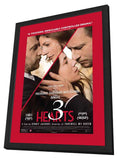 3 Hearts 11 x 17 Movie Poster - Style A - in Deluxe Aluminum Frame