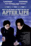 After Life Movie Poster Print