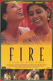 Fire Movie Poster Print