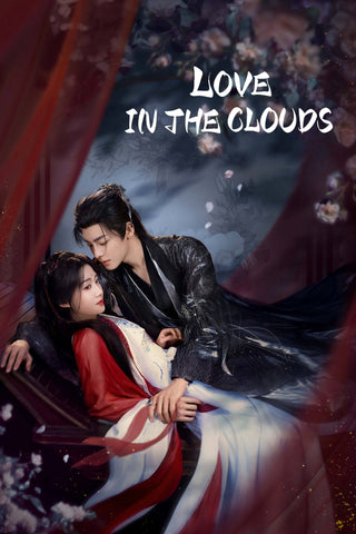 Love in the Clouds Style: 1 - 11 x 17 inch. TV Show Poster
