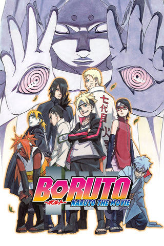 Boruto: Naruto the Movie Style A Movie Poster 27 x 40 inch