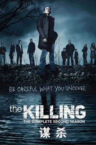 The Killing Style: 2 - 27 x 40 inch. TV Show Poster
