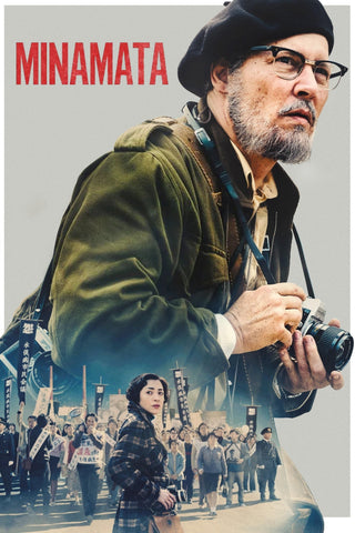 Minamata Style D Movie Poster 11 x 17 inch