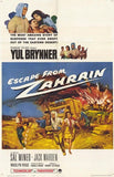 Escape From Zahrain Movie Poster Print