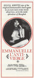 Emmanuelle 2 Movie Poster Print
