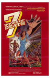 7 Doors of Death Movie Poster Print