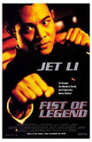 Fist of Legend Movie Poster Print