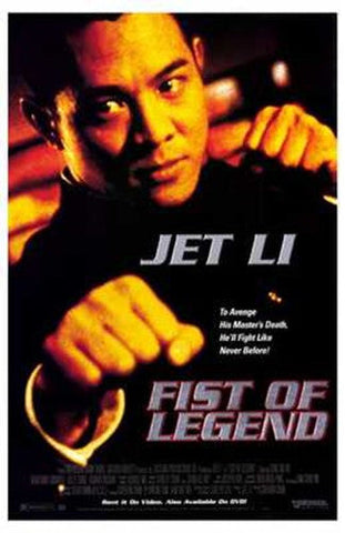 Fist of Legend Movie Poster Print