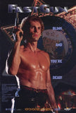 Fast Gun Movie Poster Print