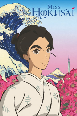Miss Hokusai Style A Movie Poster 27 x 40 inch