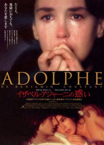 Adolphe De Benjamin Constant Movie Poster Print