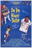 Do The Right Thing Movie Poster Print