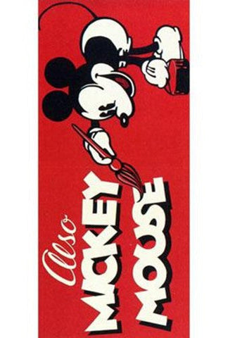 Also Mickey Mouse Movie Poster Print