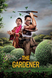 The Gardener Style C Movie Poster 27 x 40 inch