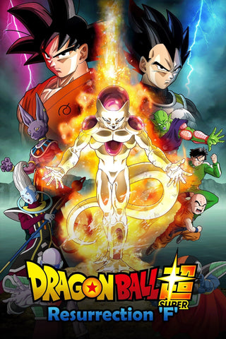Dragon Ball Z: Resurrection 'F' Style A Movie Poster 27 x 40 inch