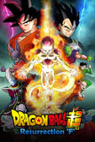 Dragon Ball Z: Resurrection 'F' Style A Movie Poster 11 x 17 inch