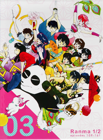 Ranma ½ Style: 2 - 27 x 40 inch. TV Show Poster
