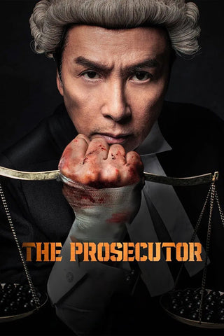 The Prosecutor Style C Movie Poster 27 x 40 inch