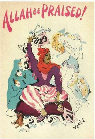 Allah Be Praised! (Broadway) Movie Poster Print