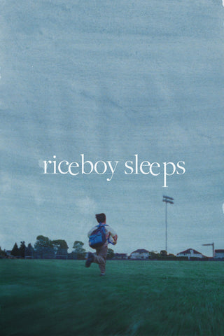 Riceboy Sleeps Style A Movie Poster 27 x 40 inch