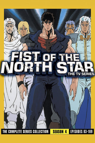Fist of the North Star Style: 2 - 27 x 40 inch. TV Show Poster