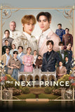 The Next Prince Style: 2 - 27 x 40 inch. TV Show Poster