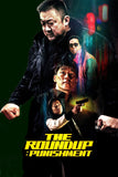 The Roundup: Punishment Style E Movie Poster 27 x 40 inch