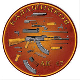 AK47 Rifle Walll Art Metal Sign By Rudy Edwards 30×30 Round
