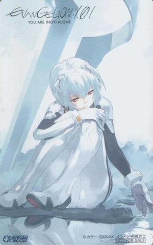 Evangelion: 1.0 You Are (Not) Alone Movie Poster Print