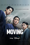 Moving Style: 2 - 11 x 17 inch. TV Show Poster