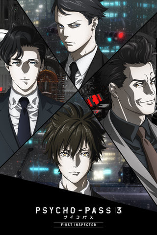 Psycho-Pass 3: First Inspector Style A Movie Poster 27 x 40 inch