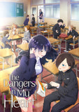 The Dangers in My Heart Style: 1 - 11 x 17 inch. TV Show Poster