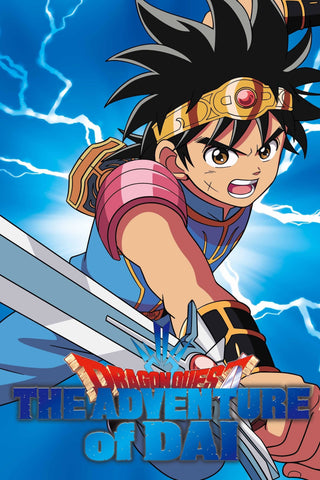 Dragon Quest: The Adventure of Dai - Style Z. Tv Show Poster - 27 x 40 inch