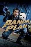 Panda Plan Style D Movie Poster 11 x 17 inch