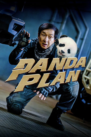 Panda Plan Style D Movie Poster 11 x 17 inch