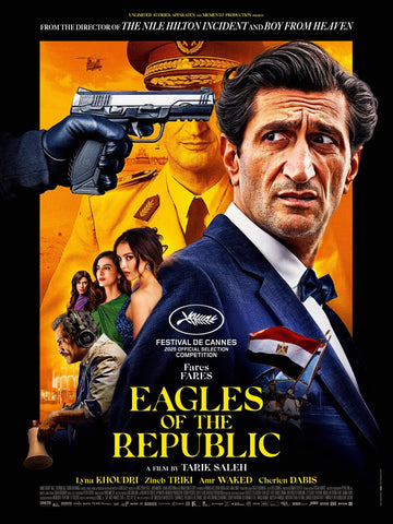 Eagles of the Republic Style C Movie Poster 27 x 40 inch