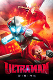 Ultraman: Rising Style B Movie Poster 27 x 40 inch