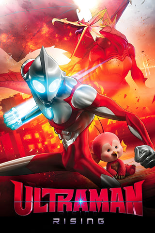 Ultraman: Rising Style B Movie Poster 11 x 17 inch