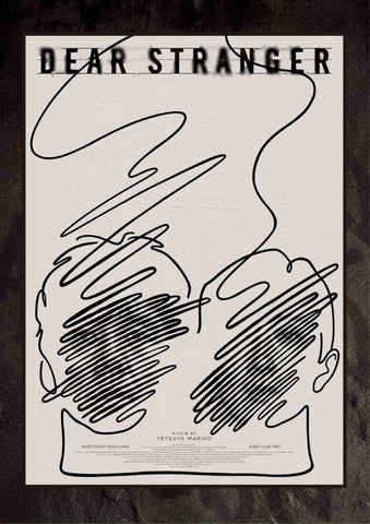 Dear Stranger Style B Movie Poster 11 x 17 inch