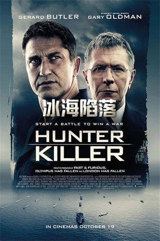 Hunter Killer Style D Movie Poster 27 x 40 inch