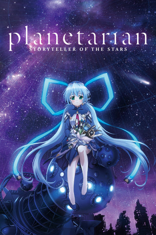 Planetarian: Hoshi no Hito Style A Movie Poster 11 x 17 inch