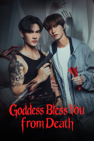 Goddess Bless You from Death Style: 1 - 27 x 40 inch. TV Show Poster