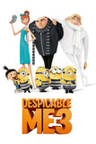 Despicable Me 3 Style A Movie Poster 27 x 40 inch