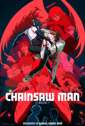 Chainsaw Man - The Movie: Reze Arc Style C Movie Poster 11 x 17 inch