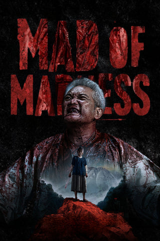 Mad of Madness Style A Movie Poster 11 x 17 inch