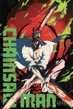 Chainsaw Man - The Movie: Reze Arc Style D Movie Poster 27 x 40 inch