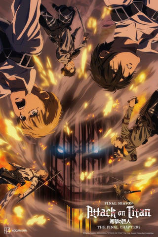 Attack on Titan Style: 1 - 27 x 40 inch. TV Show Poster