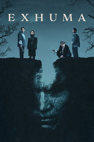 Exhuma Style B Movie Poster 11 x 17 inch